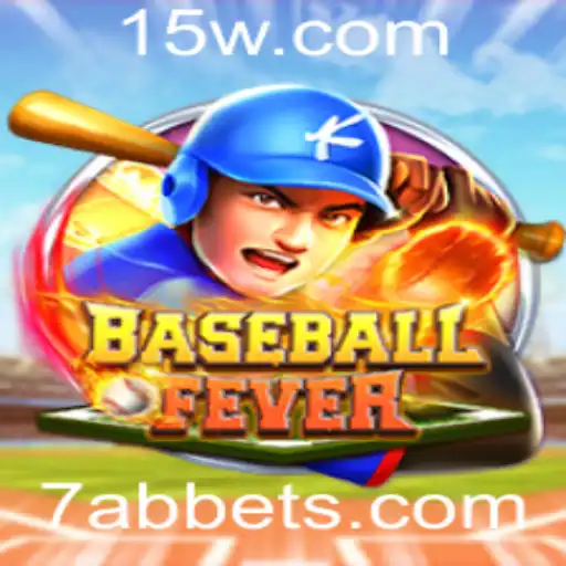 Descubra BaseballFever: Uma Experiência Empolgante no Mundo dos Esportes