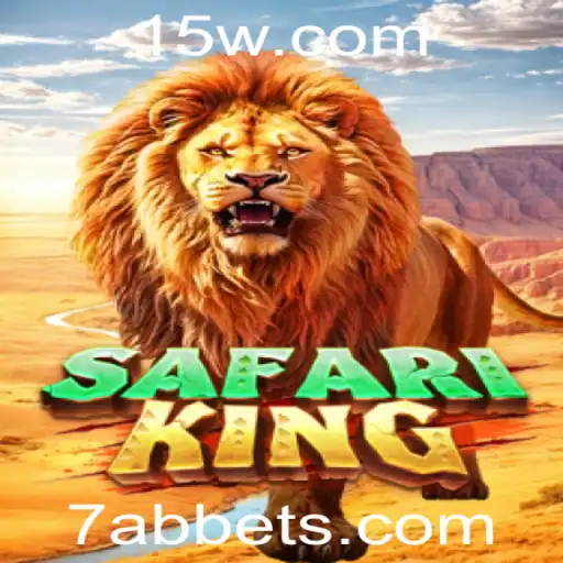 Descubra o Mundo de Aventuras do Jogo SafariKing