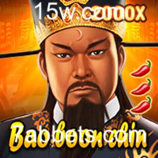 Descubra BaoBoonChin: O Jogo de Estratégia que Conquista Multidões
