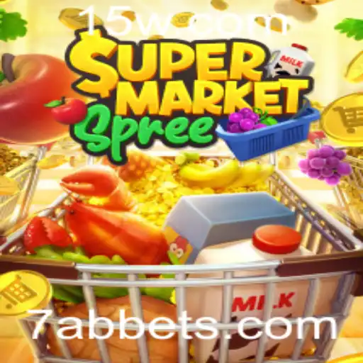 SupermarketSpree: A Nova Sensação do Mundo dos Jogos
